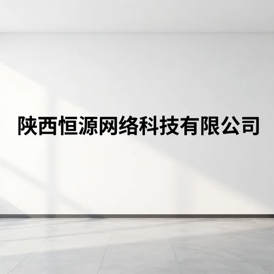 光纤激光焊接机厂家