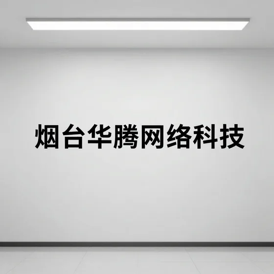 光纤激光焊接机厂家