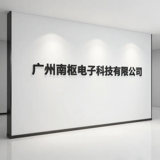 光纤激光焊接机厂家