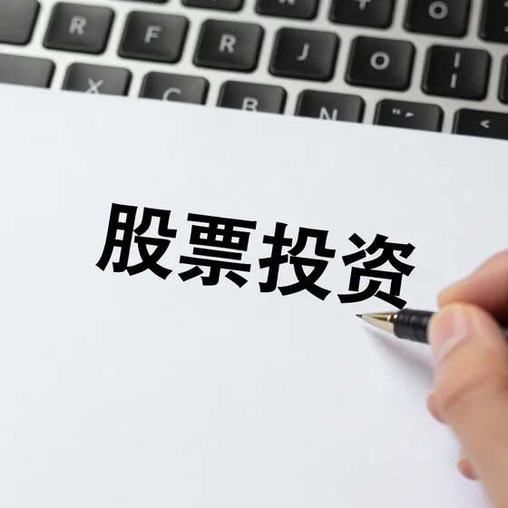 光纤激光焊接机厂家